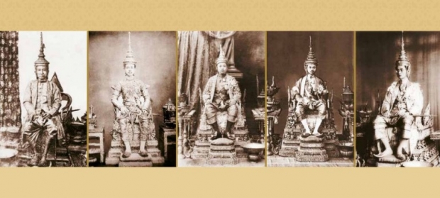 ย้อนประวัติ! พระราชพิธีบรมราชาภิเษก