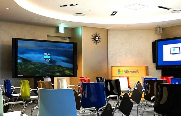 Microsoft ทดลองให้ทำงาน 4 วันต่อสัปดาห์ ประชุมไม่เกิน 30 นาที