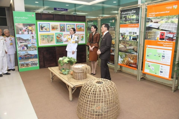 เหตุการณ์ประทับใจ พระจริยวัตรอ่อนน้อม-ตรัสน้อย ของสมเด็จพระราชินีสุทิดา 