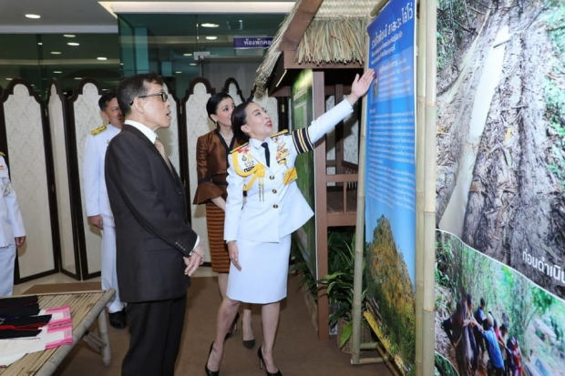 เหตุการณ์ประทับใจ พระจริยวัตรอ่อนน้อม-ตรัสน้อย ของสมเด็จพระราชินีสุทิดา 