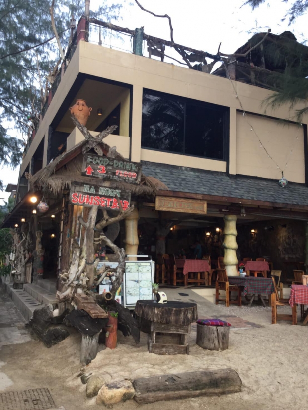 ร้านอาหารภูเก็ต ย้ำ! แจ้งราคาไกด์แล้ว แต่ไม่รู้ไปบอกลูกค้าหรือเปล่า