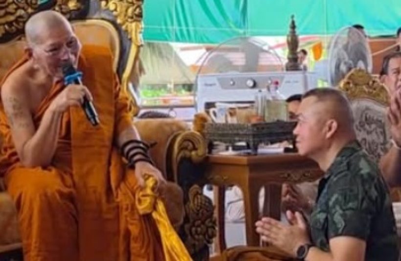 สะพรึง! หลวงปู่ศิลา เล่านิทานทำนายปมชายแดนไทย-กัมพูชา จุดจบอาจถึงขั้น...