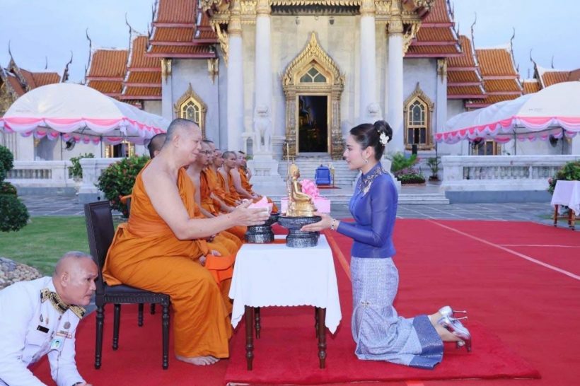 ท่านผู้หญิงอรอนงค์ บำเพ็ญกุศล ถวายแด่ พระองค์เจ้าอุรุพงษ์