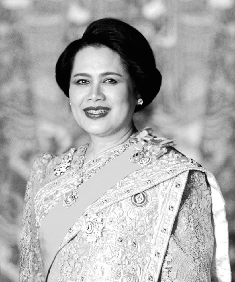 พระราชประวัติ สมเด็จพระพันปีหลวง พระราชินีคู่พระบารมี แห่งรัชกาลที่ 9