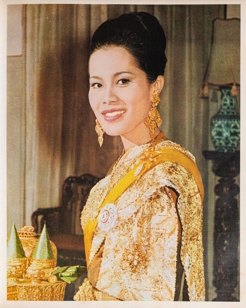 พระราชประวัติ สมเด็จพระพันปีหลวง พระราชินีคู่พระบารมี แห่งรัชกาลที่ 9