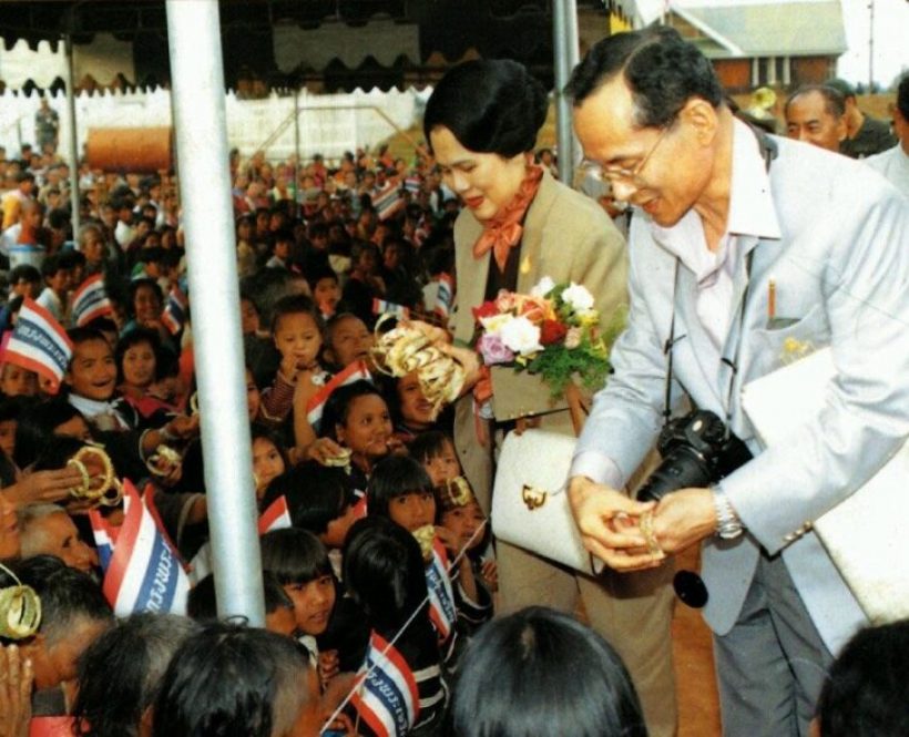 พระราชประวัติ สมเด็จพระพันปีหลวง พระราชินีคู่พระบารมี แห่งรัชกาลที่ 9