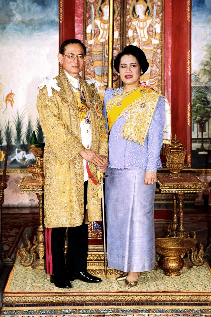 พระราชประวัติ สมเด็จพระพันปีหลวง พระราชินีคู่พระบารมี แห่งรัชกาลที่ 9