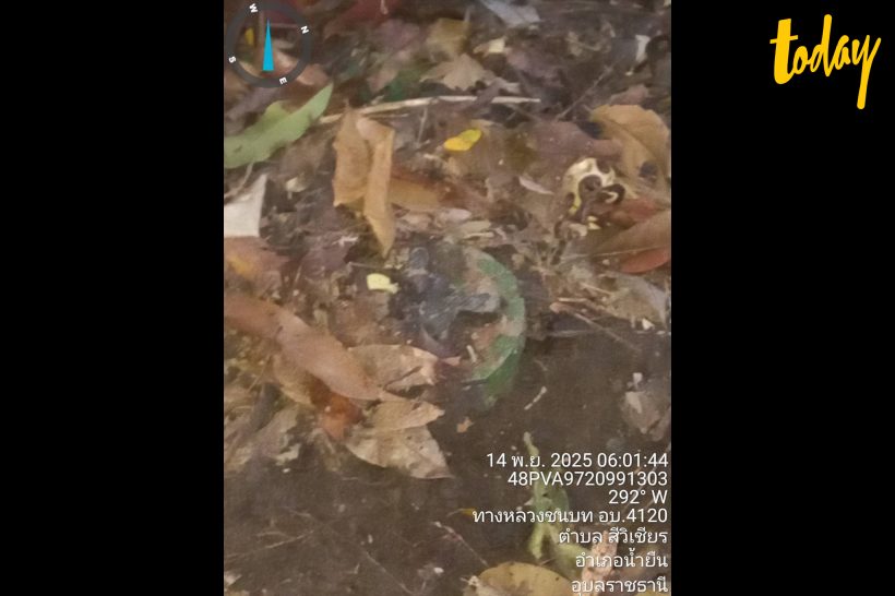 ยังไม่ถอดสลัก! ไทยกู้ระเบิดใหม่ 2 ลูกทันควัน ชี้ละเมิดสัญญาออตตาวา