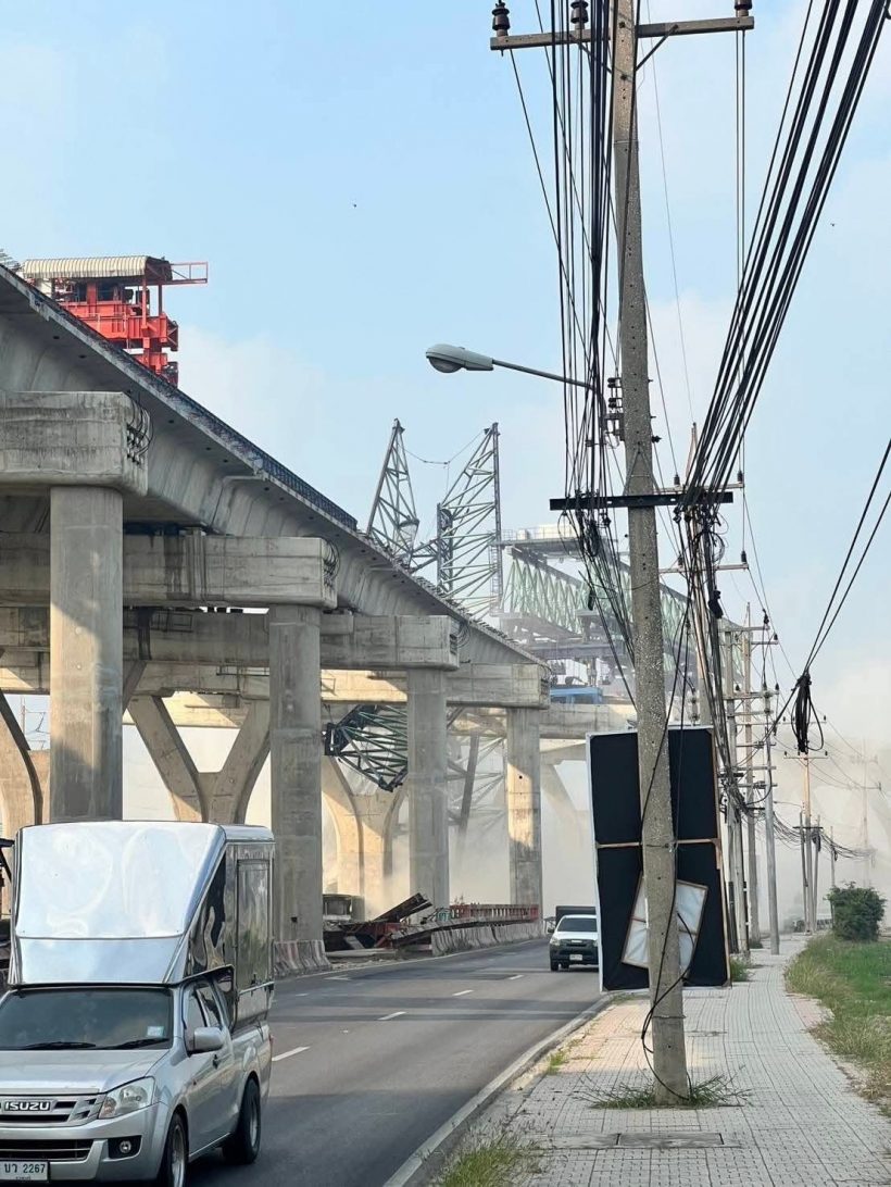 เปิดภาพความเสียหาย! พระราม 2 เครนถล่มอีกเเล้ว