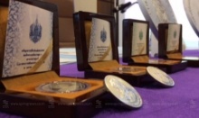 กรมธนารักษ์จัดทำเหรียญกษาปณ์เฉลิมพระเกียรติ “สมเด็จพระเทพฯ”
