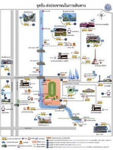 เปิดแผนที่ Shuttle bus จุดรับ-ส่ง ประชาชนที่เดินทางไปสนามหลวง