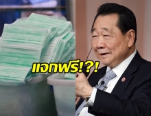 เจ้าสัวซีพี ทุ่ม 100 ล้าน สร้างโรงงานผลิตหน้ากากอนามัย!?!