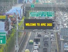 รัฐบาล แจง แก้ป้าย “Welcome” งาน APEC 2022 ที่ผิดแล้ว ของดแชร์ในโลกโซเชียล