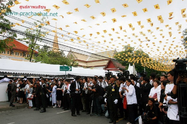 รวมภาพบรรยากาศประชาชนร่วมไว้อาลัยถวายแด่สมเด็จพระสังฆราช