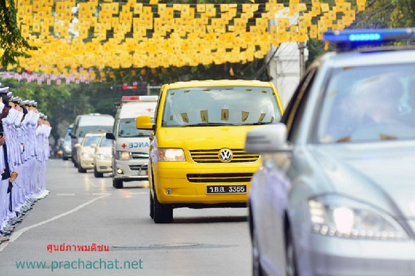 รวมภาพบรรยากาศประชาชนร่วมไว้อาลัยถวายแด่สมเด็จพระสังฆราช