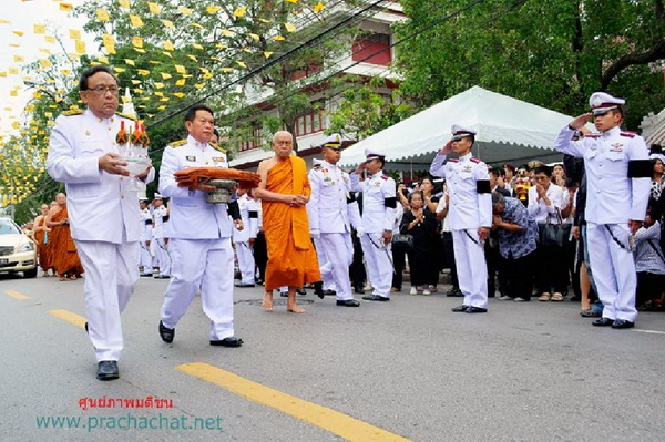 รวมภาพบรรยากาศประชาชนร่วมไว้อาลัยถวายแด่สมเด็จพระสังฆราช