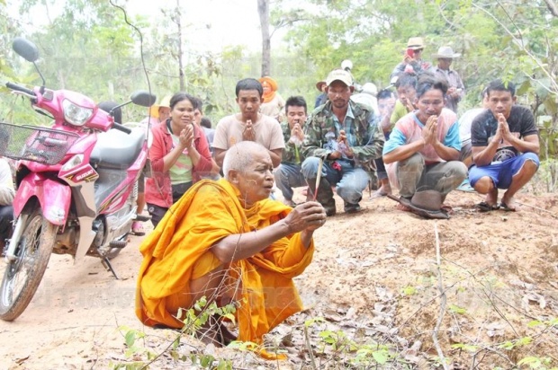 สาวสุรินทร์หายเข้าป่าเก็บเห็ด 2 วันยังไร้ร่องรอย จนท.-ชาวบ้านระดมทีมค้นหา