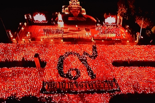 รวมพลังพยาบาล  น้อมรำลึกพระมหากรุณาธิคุณ สืบสานพระราชปณิธาน