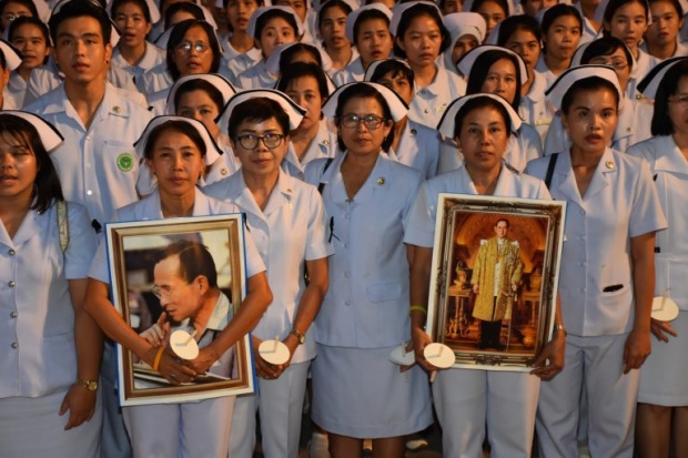 รวมพลังพยาบาล  น้อมรำลึกพระมหากรุณาธิคุณ สืบสานพระราชปณิธาน