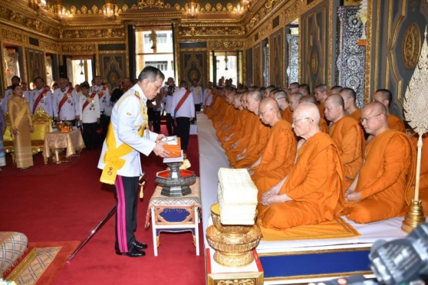 ในหลวง-พระราชินี ทรงบำเพ็ญพระราชกุศลถวายผ้าพระกฐิน วัดราชบพิธฯ