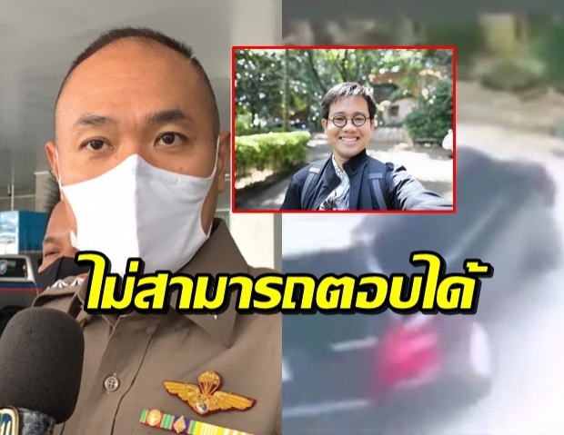 โฆษกตร.ไม่รู้รายละเอียด ‘วันเฉลิม’ ถูกอุ้มหายในกัมพูชา