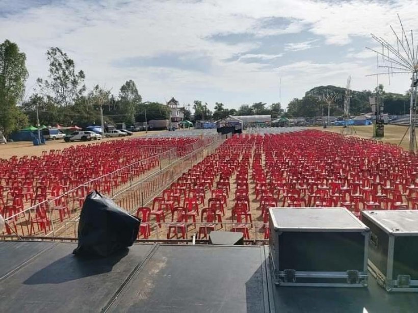 งดจัดคอนเสิร์ตงานช้างแฟร์เพื่อความปลอดภัยของประชาชน