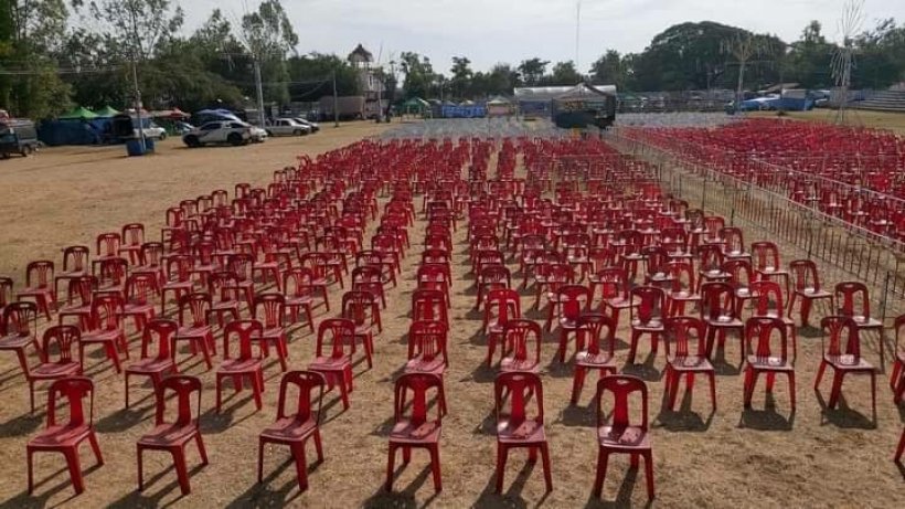 งดจัดคอนเสิร์ตงานช้างแฟร์เพื่อความปลอดภัยของประชาชน