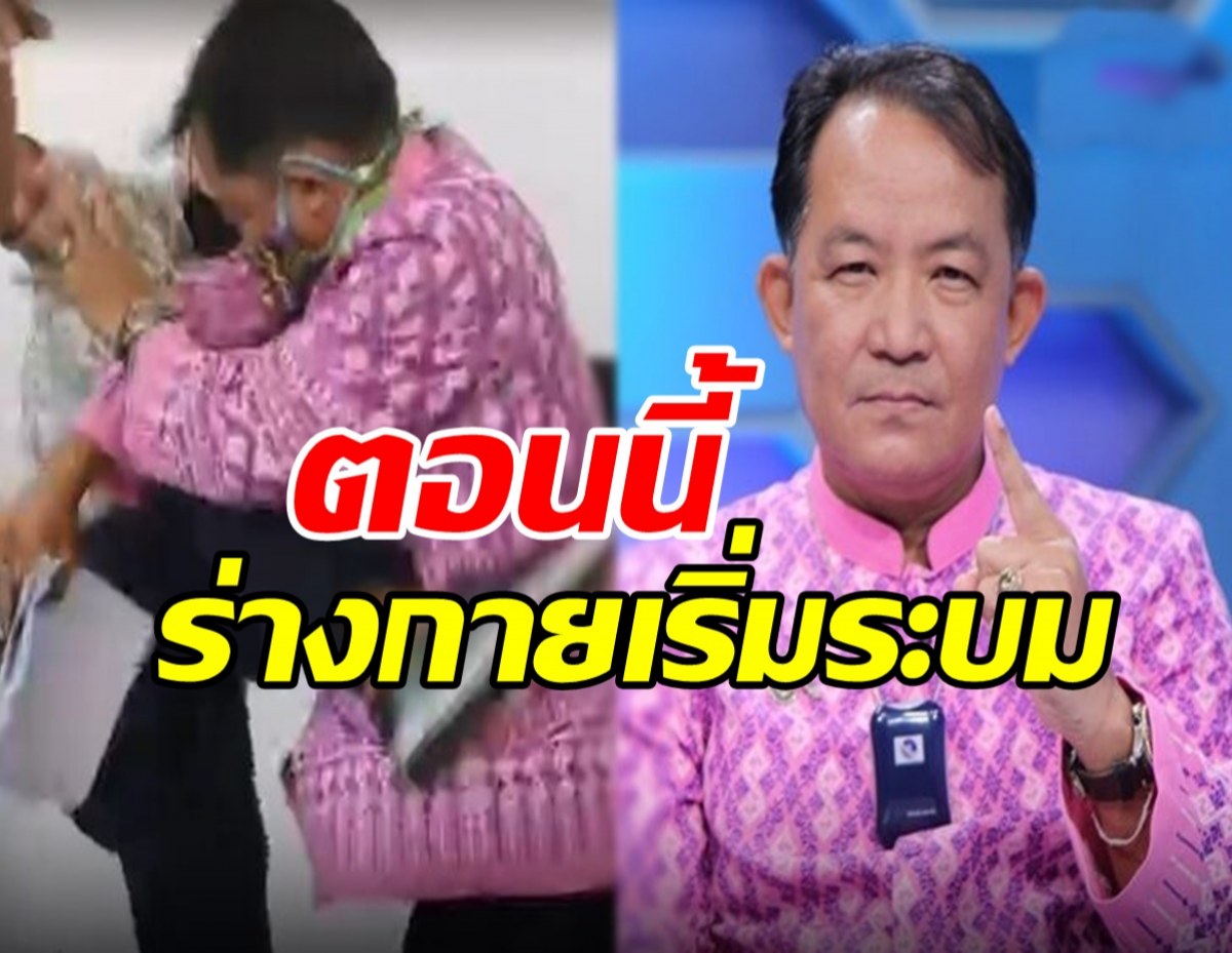 ไม่ขอพบหน้า…ไม่ต้องนัดเคลียร์ “ศรี” พร้อมชน!! ให้เรื่องนี้จบที่ศาล