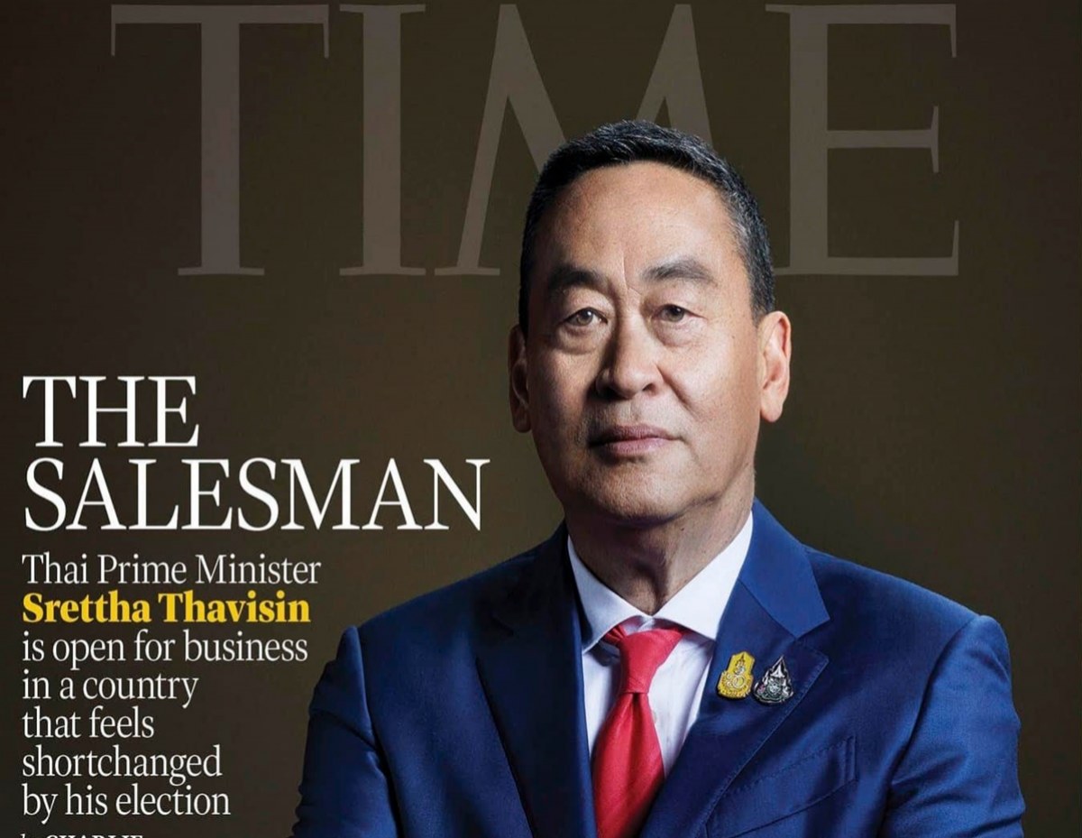 นิตยสารไทม์ ขึ้นปกนายกรัฐมนตรีไทย พาดหัวว่า เดอะ เซลส์แมน 