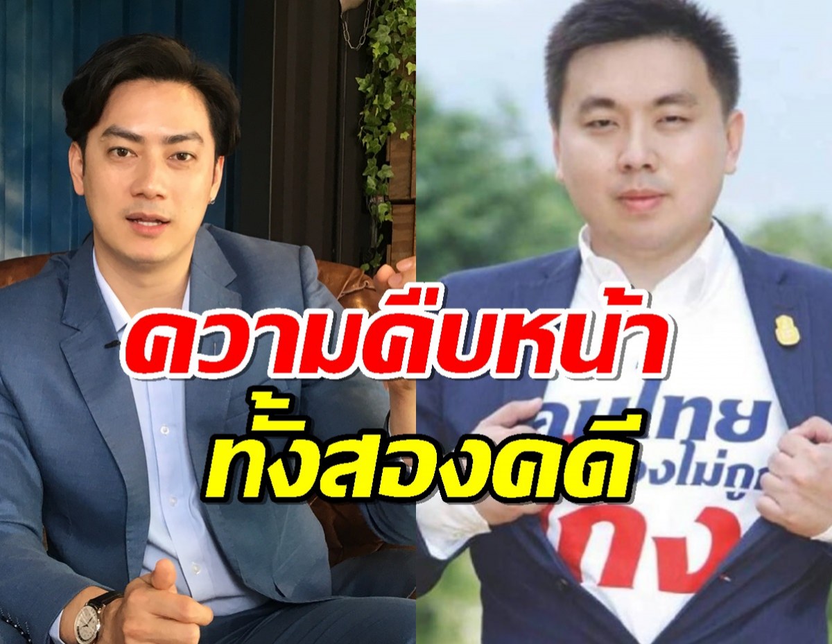 ถึงคิว ฟิล์ม รัฐภูมิ-ลุ้นออกหมาย,สามารถ อาจได้ของขวัญปีใหม่เพิ่ม!