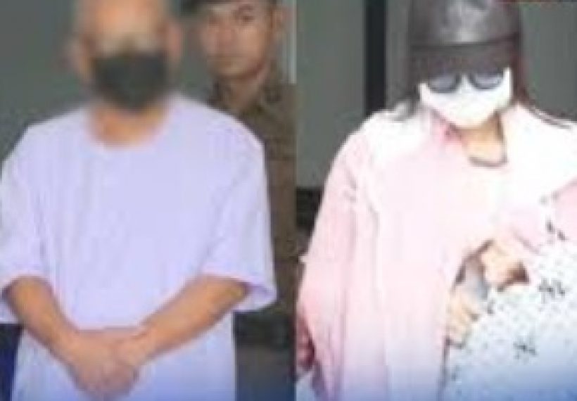 เปิดข้อมูลเด็ด สีกาเก็น มีของดี ทิดแย้ม แอบซุกตั้งแต่ปี 63