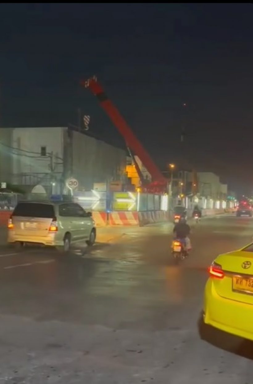 เปิดภาพก่อนถนนทรุด เป็นหลุมยักษ์หน้า รพ.วชิรพยาบาล