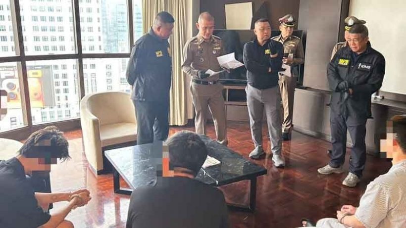 รวบแก๊งสแกมเมอร์ พบนวัตกรรมการหลอกแบบใหม่ ที่คาดไม่ถึง