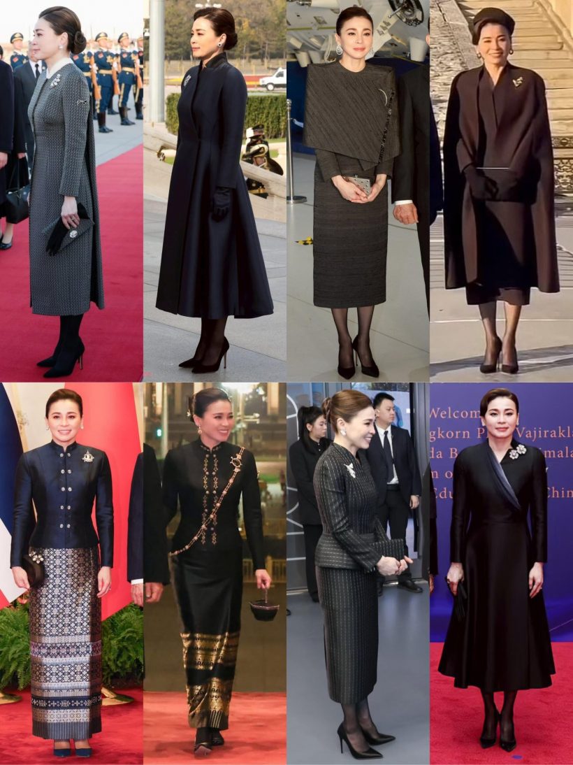 ชาวเน็ตจีนปลื้มหนัก! ยกพระราชินีไทยเป็น “ควีนในดวงใจ”