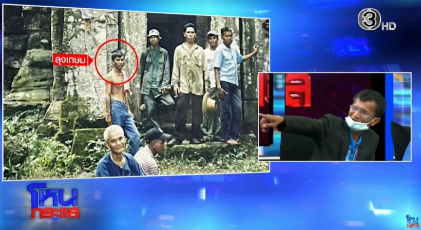 ภาพหลักฐาน คนไทยผู้บุกเบิกพบ ปราสาทตาควาย แต่ก่อนชื่อ..