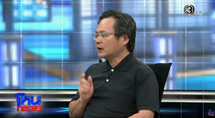 ภาพหลักฐาน คนไทยผู้บุกเบิกพบ ปราสาทตาควาย แต่ก่อนชื่อ..