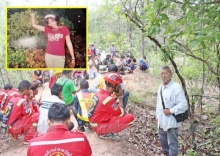 สาวสุรินทร์หายเข้าป่าเก็บเห็ด 2 วันยังไร้ร่องรอย จนท.-ชาวบ้านระดมทีมค้นหา