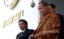 พุทธะอิสระ ขึ้นศาลอาญา ฟ้อง เมธีธรรมฯ คดีหมิ่นฯ