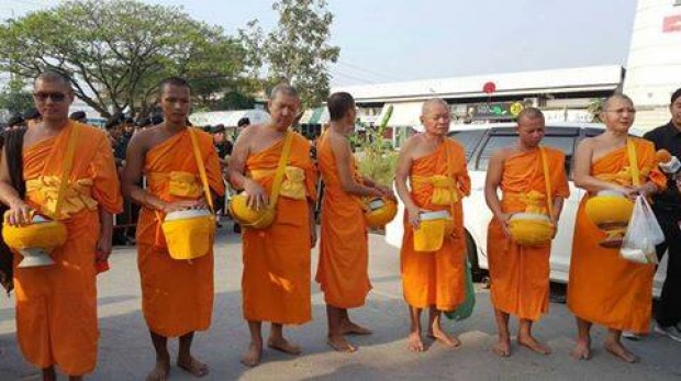 เปิดโปง แผนอุบาทว์!! เพจดัง เตือนอันตราย แผนนำพระพม่า ช่วย กบฎผีบุญชโย 