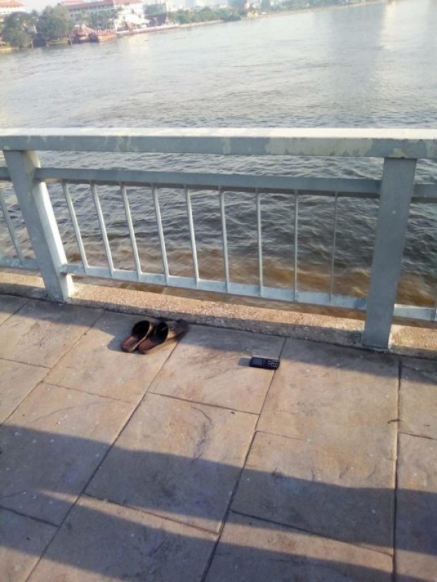 สลด ชายวางรองเท้าคู่โทรศัพท์ก่อนกระโดดสะพานกรุงเทพจมหาย โทรบอกลูกก่อนโดด