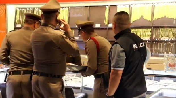 ตำรวจเร่ง ล่าโจรสวมวิก ชิงทอง 215 บาท กลางห้างย่านพระราม 4 หนีลอยนวล