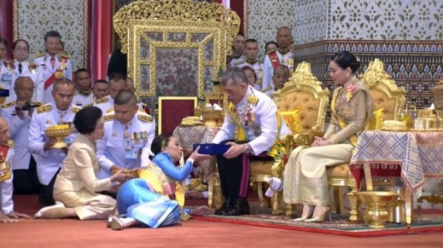 ปีติทั้งแผ่นดิน พระเจ้าอยู่หัว โปรดเกล้าฯ สถาปนา พระฐานันดรศักดิ์ พระบรมวงศ์