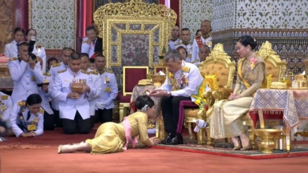 ปีติทั้งแผ่นดิน พระเจ้าอยู่หัว โปรดเกล้าฯ สถาปนา พระฐานันดรศักดิ์ พระบรมวงศ์