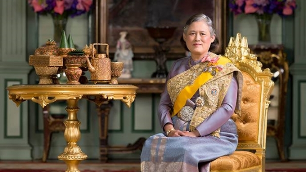 ที่มาพระยศพิเศษ สมเด็จพระเทพฯ พระองค์โสมฯ เฉลิมพระนามใหม่ ในรัชกาลที่ 10