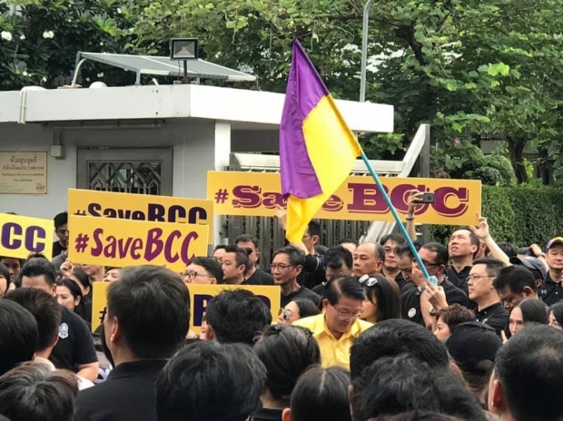 อ่านสรุป ปมดราม่า ‘กรุงเทพคริสเตียน’ ที่มาที่ไป #SaveBCC