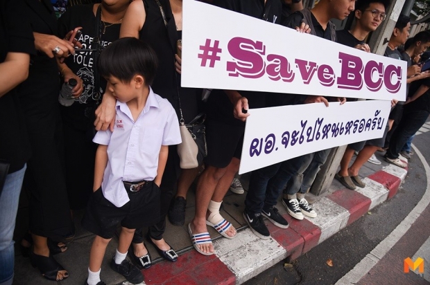 อ่านสรุป ปมดราม่า ‘กรุงเทพคริสเตียน’ ที่มาที่ไป #SaveBCC