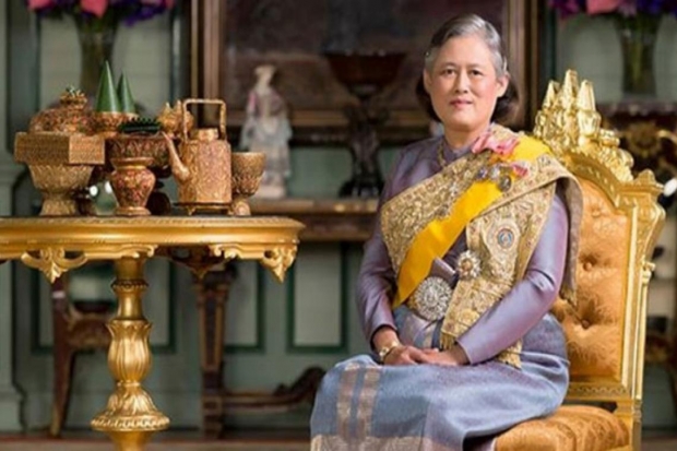 ทูลกระหม่อมฯ โพสต์ IG ถวายพระพร กรมสมเด็จพระเทพฯ