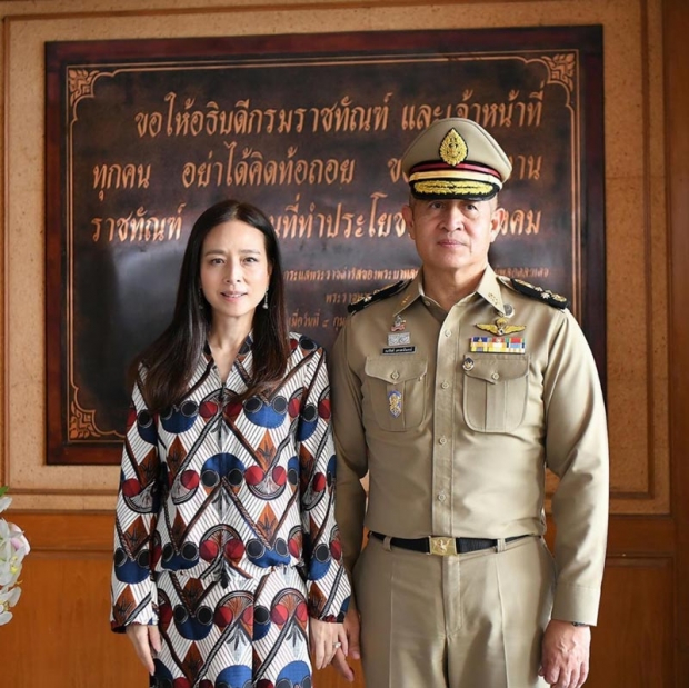 เปิดขุมทรัพย์ พ.ต.อ.ณรัชต์ - มาดามแป้ง รวยระดับมหาเศรษฐี