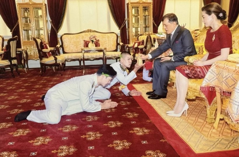ปลื้มปิติ! ในหลวง-พระราชินี ทรงประกอบพิธีมงคลสมรสคู่รัก LGBTQ