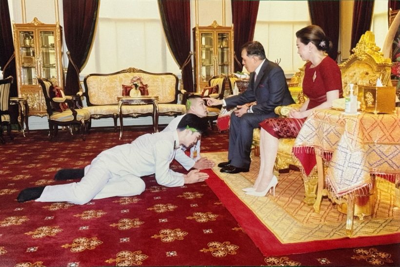 ปลื้มปิติ! ในหลวง-พระราชินี ทรงประกอบพิธีมงคลสมรสคู่รัก LGBTQ